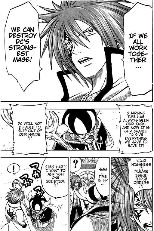 Rave Master Chapter 171 9